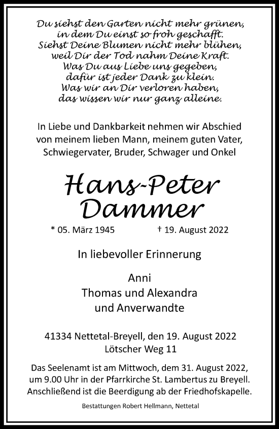 Traueranzeige von Hans-Peter Dammer von trauer.extra-tipp-moenchengladbach.de