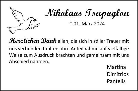 Traueranzeige von Nikolaos Tsapoglou von trauer.extra-tipp-moenchengladbach.de