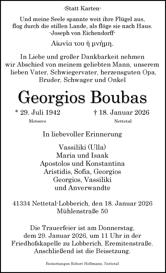 Traueranzeige von Georgios Boubas von trauer.panorama-anzeigenblatt.de